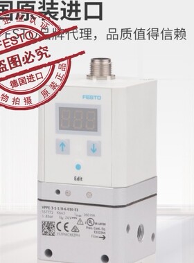 FESTO费斯托  557772 557773 557771  VPPE-3-1-1/8-6-010-E1库存