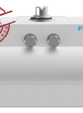 原装德国 摆动驱动器8048126 8042191 DFPD-300-RP-90-R/LD-F0710