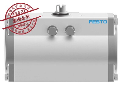 FESTO 摆动驱动器 8047624 8042186  DFPD-40-RP-90-R/LS60-F0507