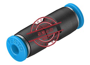 原装FESTO 快插接头QSY/QSL/QST/QS-4-6-8-10-12-16 直通变径 T型