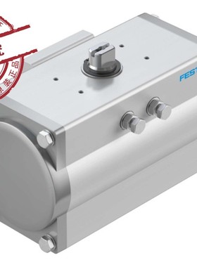 德国FESTO摆动驱动器8048123 8042188 DFPD-120-RP-90-R/LD-F0507