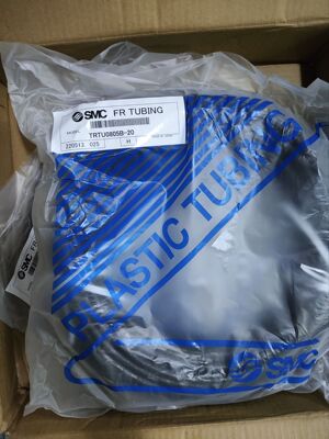 SMC气管TRTU0805B-20三层气管