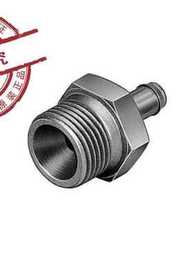 FESTO 费斯托 倒钩接头 CRCN-1/4-PK-6  13973 德国原装 全新正品