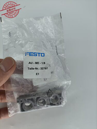 FESTOAU-ME-1/8全新原装正品现货