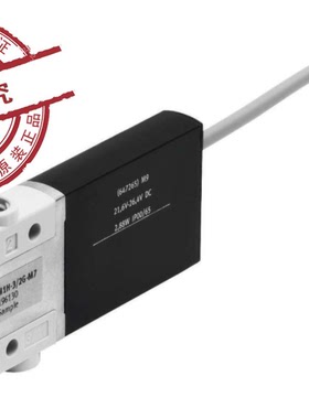 FESTO 德国 费斯托 电磁阀 MHE2-M1H-3/2G-M7-K  196132 原装正品