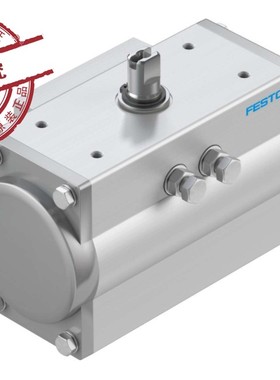 德国费斯托气动球阀8048011 8042185 DFPD-20-RP-90-R/LD-F05现货