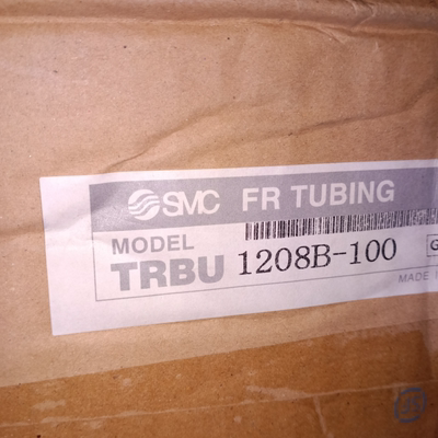 日本SMC 授权经销 阻燃 双层 聚氨酯管红色TRBU1208R-100原装现货