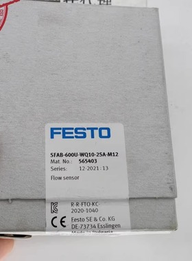 FESTO 费斯托 流量传感器 SFAB-600U-WQ10-2SA-M12 565403 当天发