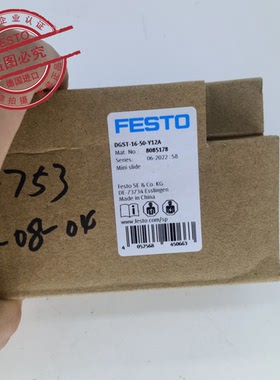 FESTO费斯托小型滑台式气缸DGST-16-50-Y12A 全新原装现货8085178