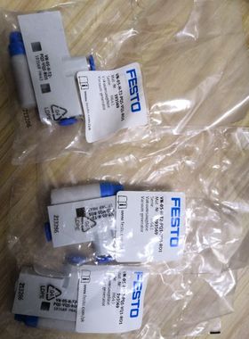 现货FESTO原装VN-05-H-T2-PQ1-VQ1-RQ1(193569)真空发生器