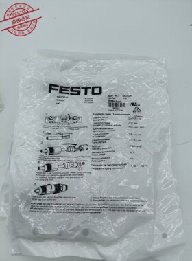 全新原装 562024 费斯托FESTO 插头 NECU-S-M8G3-HX 正品现货直发