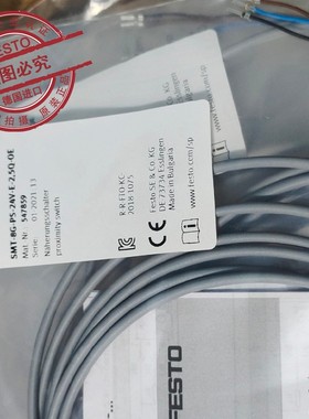 原装FESTO 费斯托 接近开关 547859 SMT-8G-PS-24V-E-2.5Q-OE现货
