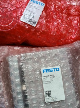 德国 FESTO费斯托 导向杆气缸 DFM-12-25-P-A-GF 170826 原装现货