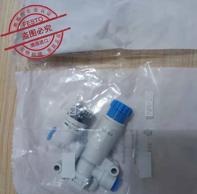 原装德国FESTO 费斯托减压阀 VRPA-CM-Q6-E  8086004正品当天发货