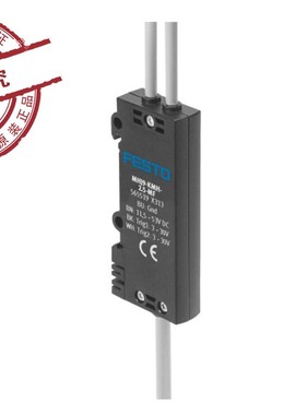 原装德国FESTO 费斯托连接电缆 MHJ9-KMH-0,5-MF  553121全新正品