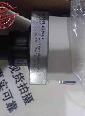 原装德国FESTO 费斯托开关阀 MS6-EE-1/2-V24-S  527682 正品现货
