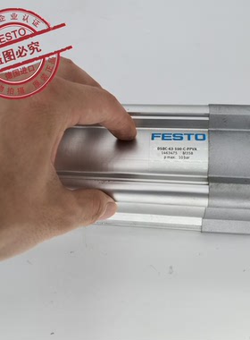 全新原装正品FESTO费斯托 1463475 气缸 DSBC-63-100-C-PPVA 现货