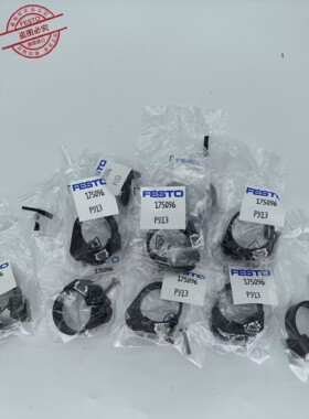 费斯托FESTO磁性开关支架175096气缸DSNU用安装组件SMBR-8-25现货