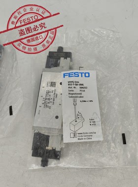 FESTO费斯托电磁阀 VUVG-S14-B52-T-Q6-1R8L 564212 全新原装现货