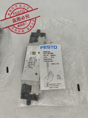 电磁阀VUVG-S14-B52-T-Q6-1R8L