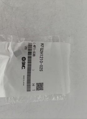 日本SMC 气动元件气管接头快插/ KFG2H1210-02S 全新原装正品现货