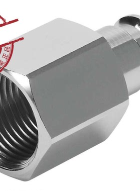 德国 FESTO 费斯托 快速连接插头 KS4-1/2-I  531680 原装现货