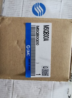 现货SMC原装正品MSQB30A旋转气缸假一赔十