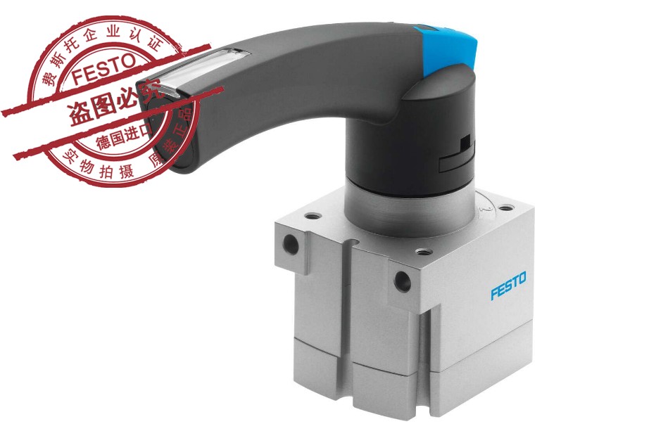 FESTO 费斯托 旋转式手柄阀 VHER-P-H-B43C-B-G18 3488209 当天发 标准件/零部件/工业耗材 其他气动元件 原图主图