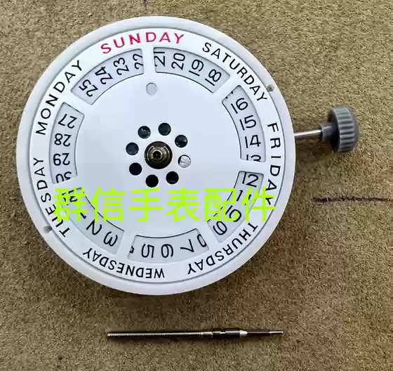 Watch Accessories Brand New Miyota Movement 8285 Movement Dual Calendar White Movement 8285 Mechanical Movement