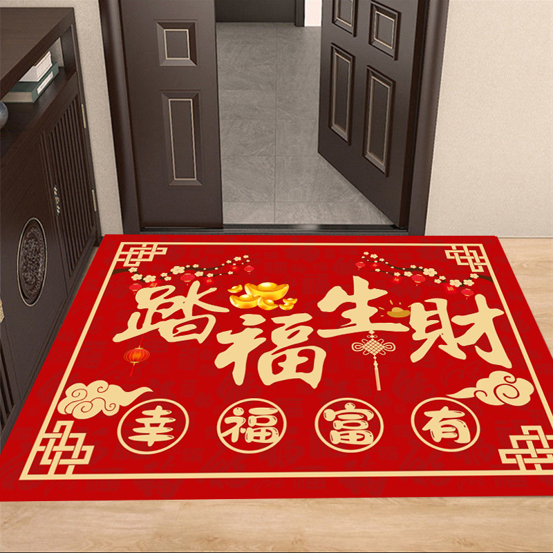 入户脚垫马年地垫地毯喜庆进门地垫门口入户门垫子脚踏垫乔迁之喜