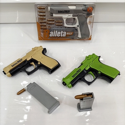 儿童安全发射子弹枪迷你m92