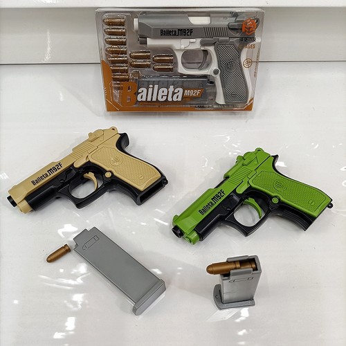 儿童安全发射子弹枪迷你m92