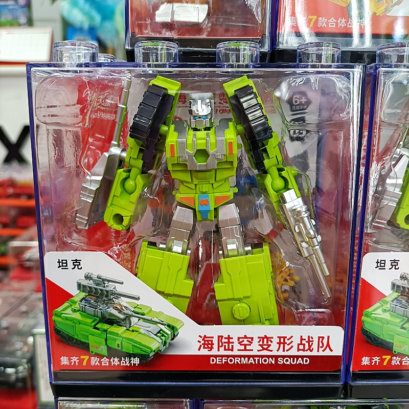 海陆空益智变形合体机器人