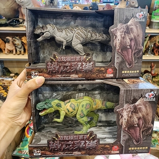 儿童侏罗纪仿真恐龙玩具翼龙男孩霸王龙关节可动按压张嘴沧龙模型