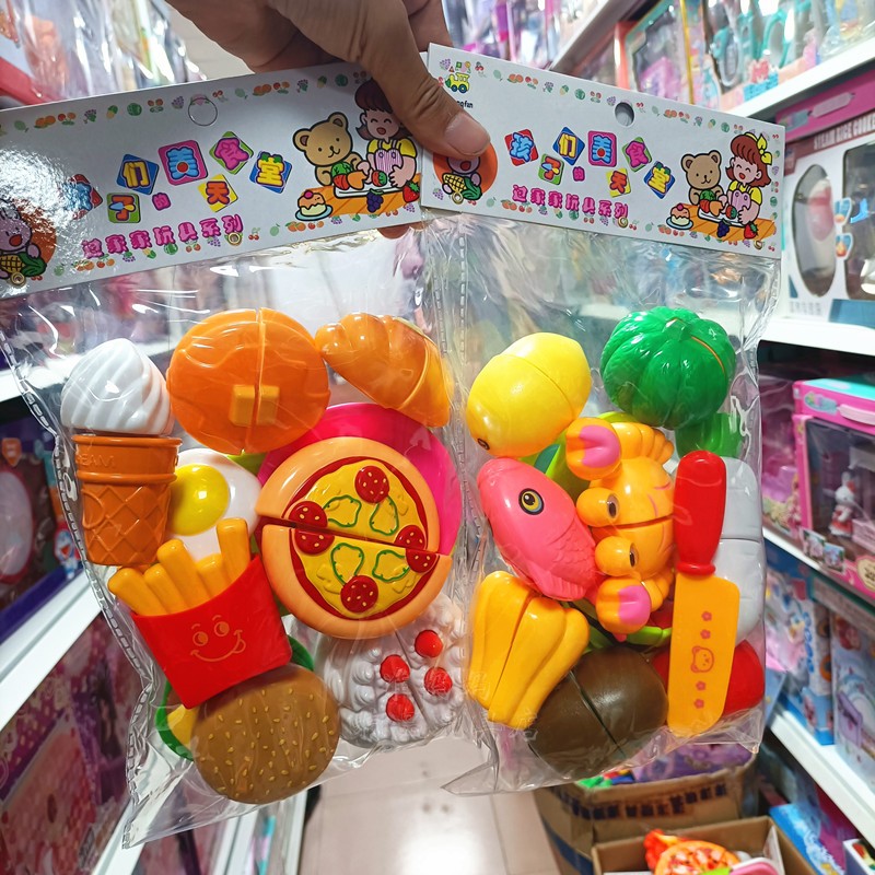 过家家剥皮切切乐儿童玩具