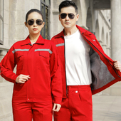 双层工作服套装 男耐磨秋冬纯棉厂服加厚上衣工地定制反光条劳保服