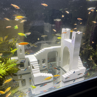栩元纪念碑谷楼梯白色鱼缸造景摆件水族箱创意水泥沉底微景观装饰