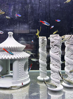 中式禅意水泥盘龙柱鱼缸造景摆件