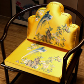 中式 坐垫靠山枕红木椅子座垫靠垫一体云朵枕沙发垫抱枕靠背垫定制