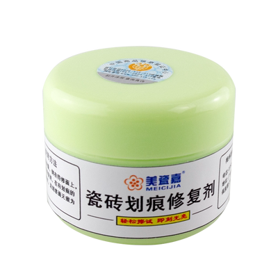 抛光划痕地板砖大理石