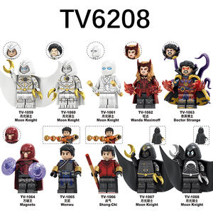 奇异博士尚气月光骑士第三方拼装积木人仔玩具TV6208