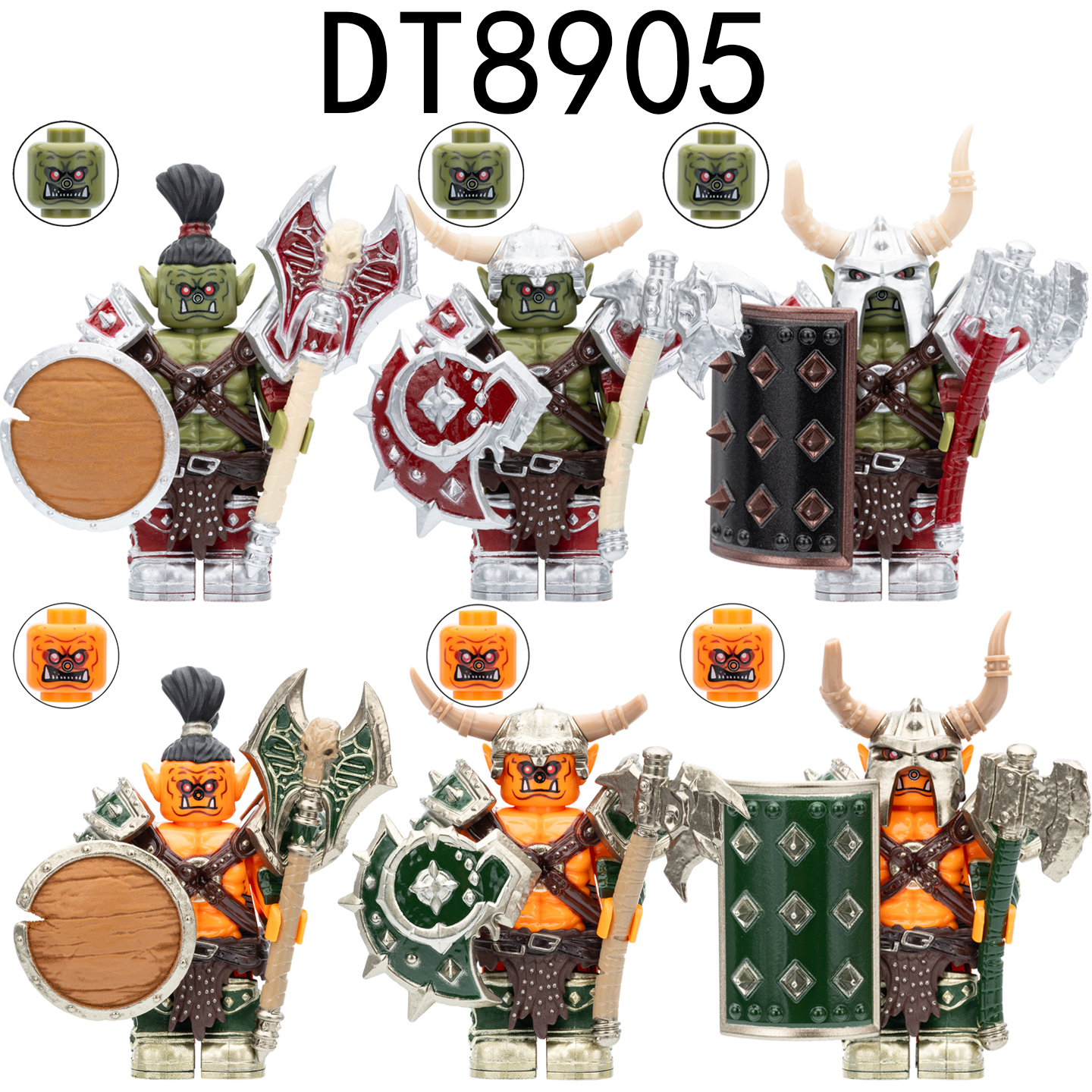 适用乐高中古魔兽世界争霸兽人战士第三方拼装积木人仔玩具DT8905