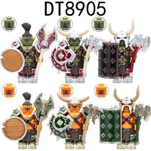 适用乐高中古魔兽世界争霸兽人战士第三方拼装 积木人仔玩具DT8905