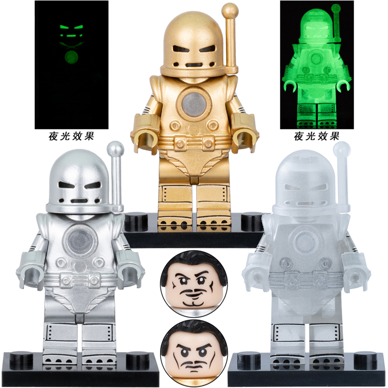 正品漫画版钢铁侠MK1积木人仔