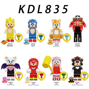 KDL835音速小子刺猬索尼克塔尔斯纳克艾米夏特儿童积木人仔玩具