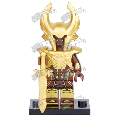 守护神pg1124海姆达尔拼装玩具