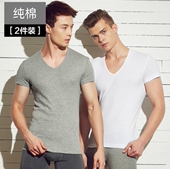 2件装 宽松透气男汗衫 三枪T恤全棉短袖 男T恤春夏纯棉圆领V领短袖