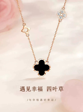 S999纯银四叶草项链女款2025轻奢小众毛衣链新年礼物生日送女朋友