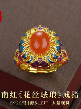 卡芭司配证S925银精镶天然南红《葫芦》吊坠项链奢华礼服通勤首饰