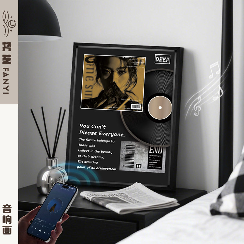 潮流唱盘音响画轻奢风铝合金音乐相框小众艺术桌面摆画定制装饰画
